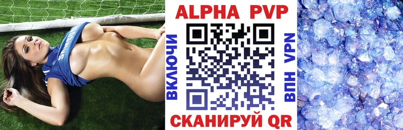 blacksprut онион  Темрюк  A PVP крисы CK 