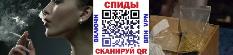 МЕГА ССЫЛКА  Темрюк  БУТИРАТ GHB 