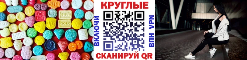Экстази бентли  мега зеркало  Темрюк 