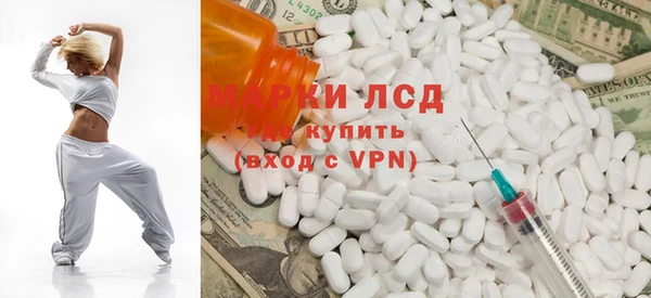 а пвп мука Осташков