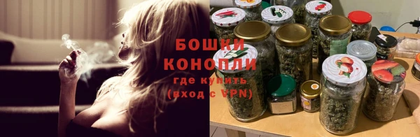 марки lsd Арсеньев