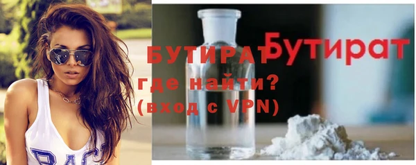 ешки Аркадак