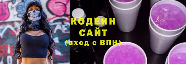 соль курить ск Остров