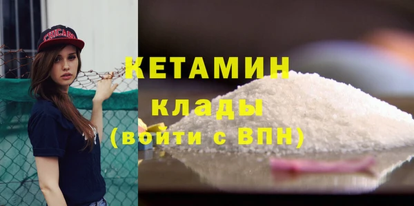 ешки Аркадак