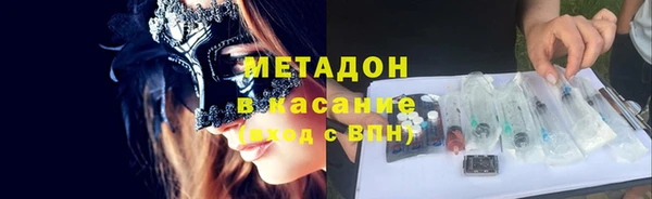 ешки Аркадак