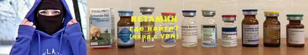 ешки Аркадак