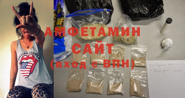 марки lsd Арсеньев