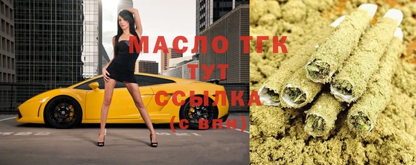 ешки Аркадак