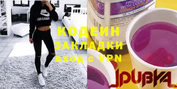 соль курить ск Остров