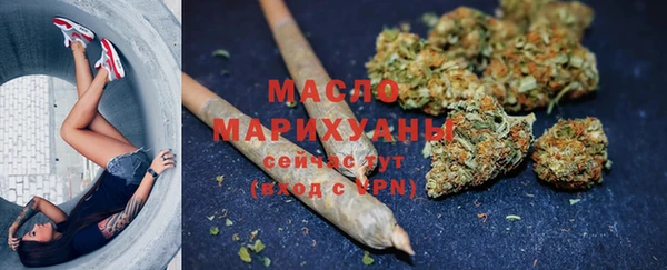 ешки Аркадак